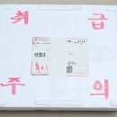 달을보는농부 이미지