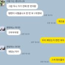 3월 🏊‍♀️👙🩱