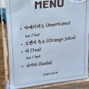 서울 곱슬매직 전문 광진구 준오헤어 지아 원장 후기