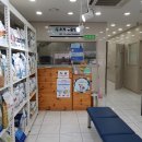 쿨펫동물병원 홈플러스북구점 이미지