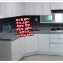 미래냉열 이미지