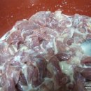 탕수육드세요 이미지