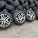 타이어 79 이미지