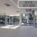 강남하늘부동산공인중개사사무소 이미지