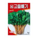 미미네텃밭 이미지
