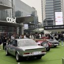 클래식카 이미지