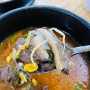 이게PC방이다(안동본점) 이미지