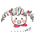 동산근린공원 이미지