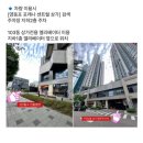 뮤뮤헤어 이미지