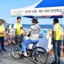 한교 이미지