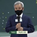 평생학습관 2강의실 이미지