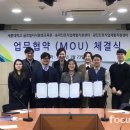 서울글로벌문화체험센터 이미지