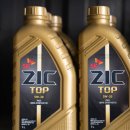 미주자동차나라 이미지