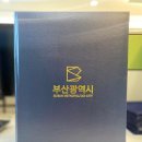 주식회사 티랩