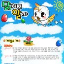 소리나무엔터테인먼트 이미지