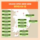 도봉-쌍문-도봉-1133 이미지