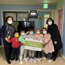 왕자와공주꿈동산어린이집 이미지