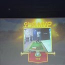 오시리아 골프존 이미지