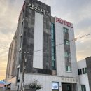 우도해바라기민박 | 제주도 6박7일 자동차일주 후기 ~ 2일차