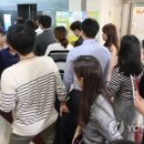 점심시간 이미지