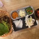 마왕족발대구경북대점