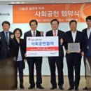 미도기업(주) 이미지