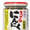 세븐일레븐 광장점 | 후쿠오카 쇼핑 후기｜칼디·다이소·로피아·세리아·세븐일레븐 쇼핑리스트 &amp; 추천템