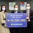 천안농업협동조합 이미지