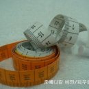 행복클리닉