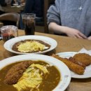 코코이찌방야 종로타워점 : 종각역 직장인 점심 맛집 일식 카레 혼밥