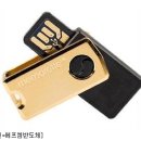 에프엠유통