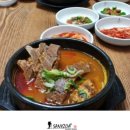 밥과해장국 이미지