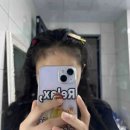 조달약국 | 두피 가려움 완화 제품 추천 가려움증 병원 약국 후기 효과