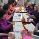 치매예방 인지놀이 이미지