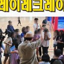 조은커뮤니케이션 이미지