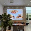 진영전자 | 김해 진영역 근처 진영 베이커리 카페 에스나인