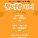 1등 석사경희대태권도장 이미지