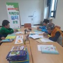 남양보건진료소 이미지