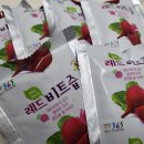 우솔농장 이미지