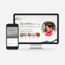 이목커뮤니케이션즈 | 업체의 특성을 고려하고 이목을 집중시키는 브랜드블로그디자인하기