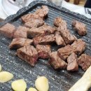 보배진한우식육식당 이미지