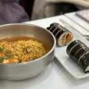 미쁨김밥 - 용산구 회나무로 25 | 경리단길 김밥맛집 미쁨김밥 경리단점 방문 후기