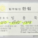 서초중앙로 142 이미지