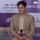부부의 세계 이미지