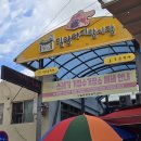 밀양아리랑시장 추가 이미지