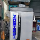 동방자동차공업사 이미지