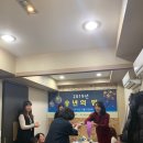 살롱드유스