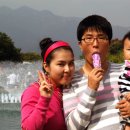 민영이네 이미지