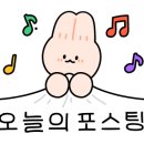 삼동 248-1 이미지