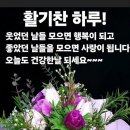 관악정육점 이미지